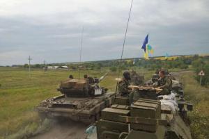 ВСУ идут в контрнаступление на Херсонщине