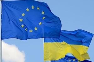 Украина, вероятно, получит статус кандидата в ЕС, но с условиями, - журналист