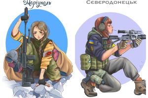 Северодонецк, Чернобаевка, Харьков и другие: художница посвящает арты украинским городам, которые мужественно дают отпор оккупантам