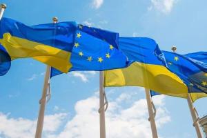 Верховная Рада обратилась к странам ЕС относительно поддержки предоставления Украине статуса кандидата
