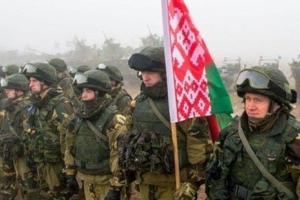 Армию Беларуси готовят к переводу с мирного на военное время