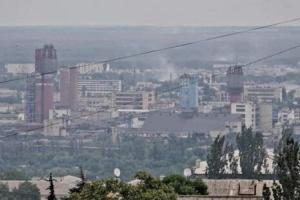 Гайдай опроверг российский фейк о блокировании Северодонецкого "Азота"