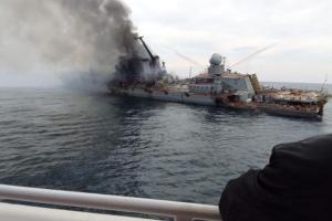 Родини моряків з крейсера "Москва" примушують замовчувати інформацію про своїх загиблих родичів, - ГУР