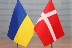 Дания готова поддержать предоставление Украине статуса кандидата в ЕС
