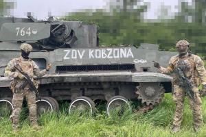 ВСУ продолжают демилитаризацию "второй армии мира": обновленные данные о потерях оккупантов