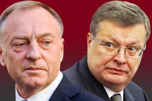 "Харьковские соглашения": двум экс-министрам Грищенко и Лавриновичу объявили подозрение в госизмене