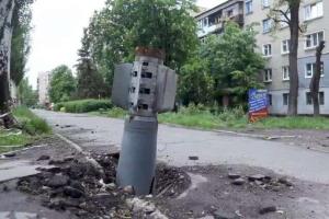 В Лисичанске и Северодонецке оккупанты начали распространять пропагандистские газеты