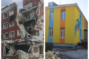 Оккупанты не в состоянии отстроить разрушенные Рубежное, Северодонецк, Попасную - поэтому "взялись" за общины, которые пострадали меньше всего