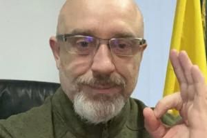 Україна отримає новий пакет військової допомоги від Італії