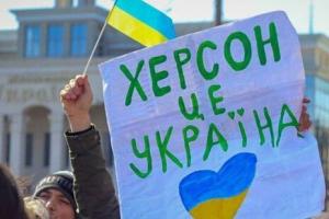 Херсонская область будет освобождена до сентября, - Хлань