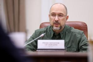 Украина просит у США "газовый ленд-лиз"
