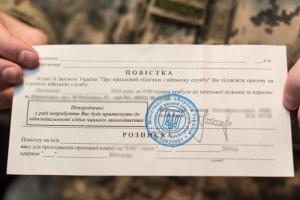 Військкомати "братимуть на олівець" порушників комендантської години, - Єнін