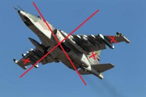 Украинские десантники сбили вражеский штурмовик Су-25