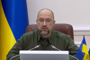 Уряд зафіксував тариф на газ для теплокомуненерго до 31 травня 2023 року
