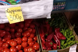 В двух валютах: какие цены на оккупированной Луганщине?