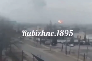 У мережі з'явилося відео перших ударів РФ по Рубіжному 24 лютого