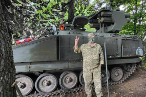 ВСУ получили британские ЗРК Stormer HVM