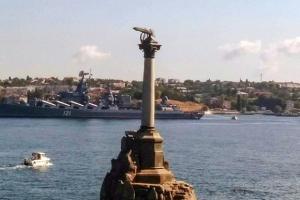 В Севастополе снова гремели взрывы: слышали все районы