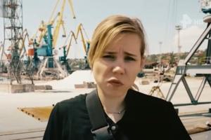 Ответственность за ликвидацию Дугиной взяла на себя "Национальная республиканская армия": "Путин будет низложен и уничтожен"