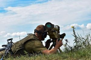 Штурми окупантів захлинулися: зведення Генштабу на вечір 8 серпня