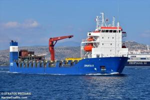 МЗС України запросило посла Туреччини через можливе перевезення російських С-300 через Босфор