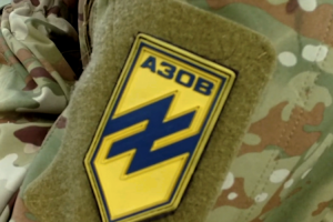 Чергова "візитівка Яроша": В "Азові" прокоментували заяву ФСБ щодо ліквідації Дугіної