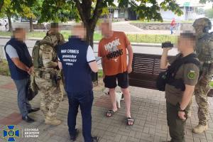 У Черкасах СБУ затримала депутата, який хотів стати гауляйтером РФ у випадку окупації регіону