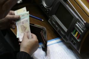 Президент відповів на петицію з вимогою встановити зарплату депутатам на рівні мінімального окладу
