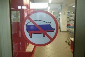 "Посещение Европы - это привилегия": В Финляндии и Эстонии призвали не пускать россиян в ЕС