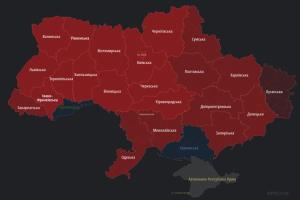 Воздушная тревога по всей Украине: сообщается о взрывах в некоторых областях