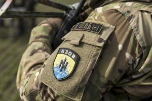 В России объявили "Азов" террористической организацией: в полку ответили
