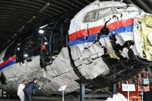 Суд в Нидерландах назначил дату вынесения приговора по делу MH17