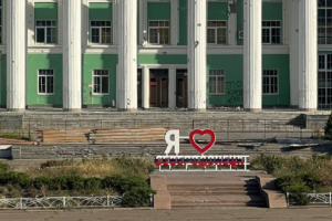 "Кровь из глаз": оккупанты "русифицировали" стелу в Северодонецке