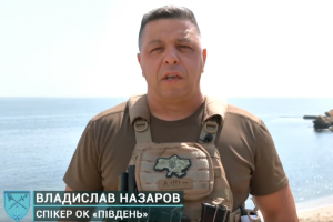 ЗСУ вдарили по 3 пунктах управління росіян на Херсонщині, - ОК "Південь"