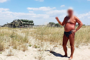 "Продолжайте в том же духе": Отдыхающие в Крыму "сливают" позиции российской ПВО
