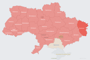 Воздушная тревога: в нескольких областях Украины слышны взрывы