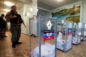 Спешат: В "ЛДНР" назначили дату псевдореферендума