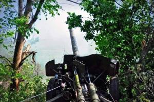 ВСУ истребляют врага, у оккупантов много потерь: сводка Генштаба на утро 3 сентября
