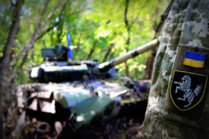 У РФ проводяться заходи "внутрішньої самомобілізації": зведення Генштабу на вечір 21 вересня
