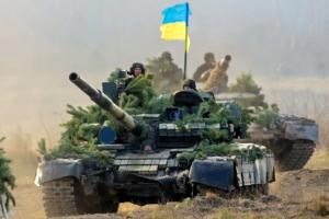 ВСУ наступают широким фронтом, а российскому командованию придется решать, куда направить резервы, - британская разведка