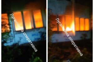 Луганські партизани спалили "виборчу дільницю" у Щасті: відео