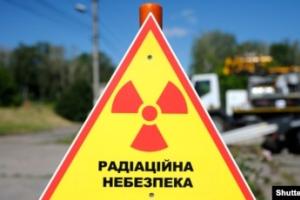 В Минздраве рассказали, что нужно иметь дома, чтобы защититься от последствий радиационной аварии