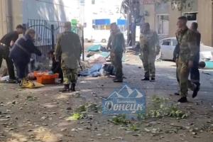 Обстріл Донецька: окупанти заявили про загибель 13 людей