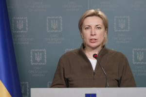 Верещук пригрозила уголовным наказанием жителям оккупированных территорий, которые пойдут на псевдореферендум