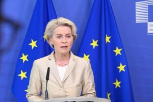Еврокомиссия представила восьмой пакет санкций против РФ