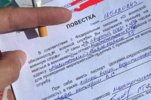 В оккупированном Мелитополе начали раздавать повестки