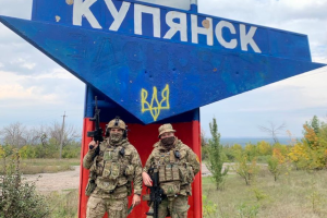 На Харьковщине ВСУ освободили Купянск-Узловой