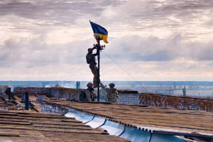 В Офісі президента підтвердили звільнення Високопілля