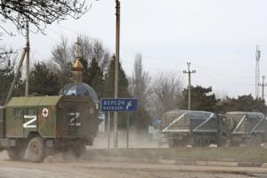 Оккупанты вывезли из Херсона коммунальный транспорт и лекарства из аптек: сводка Генштаба на вечер 29 октября