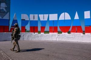 "Никакого будущего предложить не могут": Оккупанты собираются вернуть герб Мариуполя из СССР
